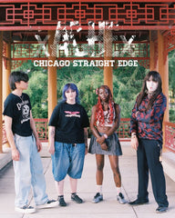 xACHEx release PROMO 2026